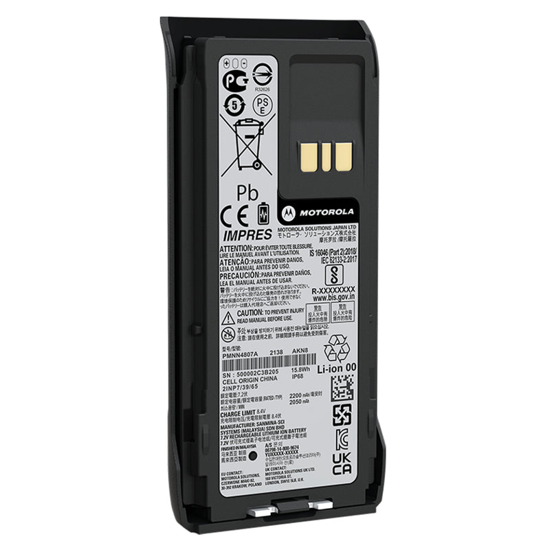 IMPRES Lithium-Ion 2200mAh Battery (for Motorola R7 Series)