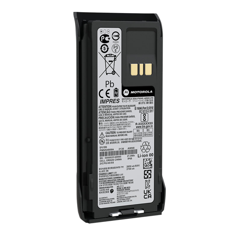 IMPRES Lithium-Ion 2850mAh (High Capacity) Battery (for Motorola R7 Series)